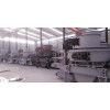 直銷永業(yè)大型制砂機出口品質