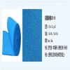 燙臺硅膠海綿，燙臺布，耐高溫海綿