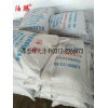 厚型防火涂料,厚涂型防火涂料,鋼結構厚型防火涂料批發,泊騰