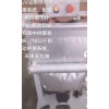 14公斤袋裝油墨集中供墨系統