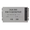 ZKJB-2000智能開關監控保護裝置+技術特點