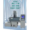 合理使用鏡面加工的放電參數與加工控制